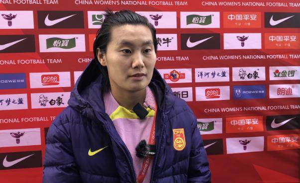 极速赛车-高晨：享受第一次世界杯之旅 女足先要做好防守